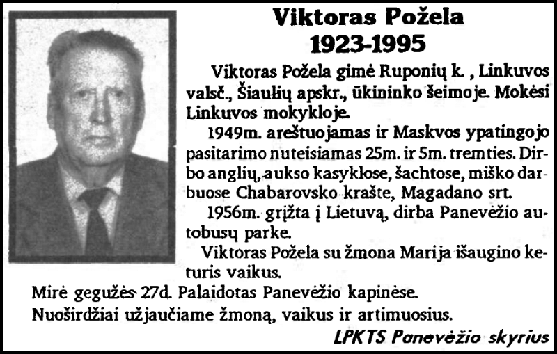 Viktoras-Požėla „Tremtinys“, 1995.06 Nr. 23
